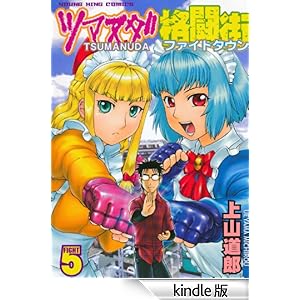 �c�}�k�_�i���X�i�T�j �����O�L���O�R�~�b�N�X