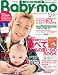 Babymo �x�r��