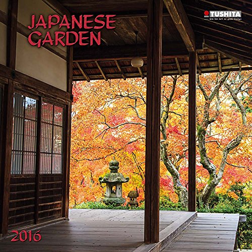 Japanese Garden (160159) (English, Spanish, French, Italian and German Edition)