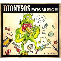 Eats Music