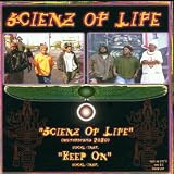 Scienz of Life / Yikes