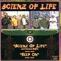 Scienz of Life / Yikes