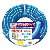 トヨライトホース 10m TLH-1510B/ホースリール/カットホース【TOYOX】