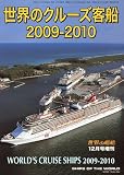 �����δ������� �����Υ��롼������2009-2010 2009ǯ 12��� [����]