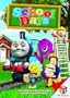 HIT Favorites: School Days