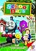 School days by 