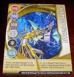 BAKUGAN SEASON 2 VESTROIA NEW LOOSE METAL GATE CARD HYDRO POWER 11/48q