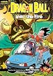 Dragon Ball: Chapter Book, Vol. 3 (Dragon Ball Chapter Books)