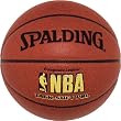 Spalding® Basketball Official NBA Tacksoft Pro