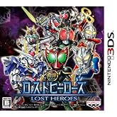 ¥í¥¹¥È¥Ò¡¼¥í¡¼¥º(½é²óÉõÆþÆÃŵ:¥Õ¥¡¥ß¥³¥ó¡ÖSD¥Ò¡¼¥í¡¼Áí·èÀï¡×¤Î¥Ë¥ó¥Æ¥ó¥É¡¼3DS°Ü¿¢ÈǤ¬Æþ¼ê¤Ç¤¤ë¥À¥¦¥ó¥í¡¼¥É¥³¡¼¥ÉƱº)