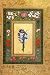All Products : Persian Art Print Flowering Wand Qajar / Pre-Qajar Eras "Kereshme-ye Saqee" (Bringer of Wine)