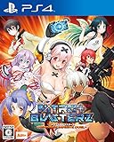 ニトロプラス ブラスターズ -ヒロインズ インフィニット デュエル-