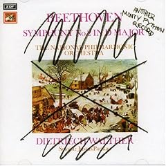 Another Monty Python Record (Expanded Edition w/ Bonus Tracks)