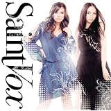 Saint Vox【初回生産限定盤】