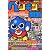 別冊コロコロコミック増刊 ペンギンの問題 新公式ファンBOOK 2011年 01月号 [雑誌]
