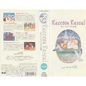 ���炢���܃��X�J���S�W(6) [VHS]