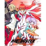 トップをねらえ2! Blu-ray Box Complete Edition