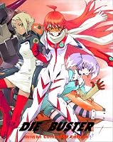トップをねらえ2! Blu-ray Box Complete Edition (初回限定版)