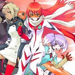 トップをねらえ2! Blu-ray Box Complete Edition