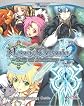 Mana Khemia 2: The Official Strategy Guide