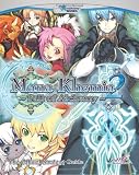 Mana Khemia 2: The Official Strategy Guide