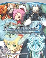 Mana Khemia 2: The Official Strategy Guide