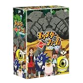 モンスターファーム~伝説への道~ [DVD]