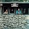 33 1/3 Series - Albums that inspired the books (#41 - 80)