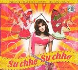 Su Chhe Su Chhe