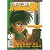 Anime Uk Magazine No. 6