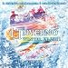Winter EP 2011 ~L’Inverno~[初回限定盤A]