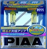 PIAA 13511 H11 12-Volt Plasma Ion Crystal Yellow 55=100-Watt Bulb - Twin Pack