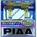 PIAA 13511 H11 12-Volt Plasma Ion Crystal Yellow 55=100-Watt Bulb - Twin Pack