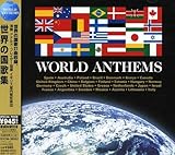 World Anthems