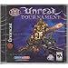 Unreal Tournament