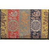 皮裏名刺入「紅牙瑞錦」