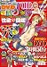DVD June vol.12 (2011 JUN.) (����ͥå�MOOK)