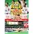 日本シリーズ 伝説の頂上決戦 ~福岡ダイエーホークス 日本一奪回の瞬間~ [DVD]