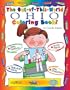 Out of This World Ohio Coloring Book (The Ohio Experience)