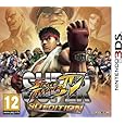 Super Street Fighter IV: 3D Edition (Nintendo 3DS)