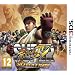 Super Street Fighter IV: 3D Edition (Nintendo 3DS)