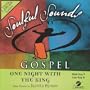 One Night With The King [Accompaniment/Performance Track]