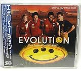 エボリューション オリジナル・サウンドトラック・スコア