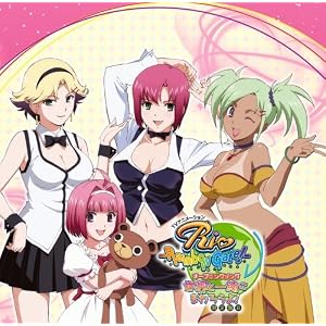 世界と一緒にまわろうよ!(初回限定盤)