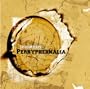 Perryphernalia