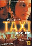 TAXI 1996 [DVD REGION PAL] GR Import
