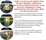 Shipping Supply Books