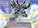 Gundam Sandrock Custom [Gundam-W Endless Waltz HG Series] - Mobile Suit: XXXG-01SR2 1/144 Scale Model Kit (Japanese Import)