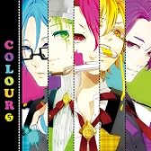 COLOUR(初回生産限定盤)(DVD付)