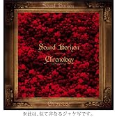 Chronology[2005-2010](初回限定盤)(DVD付)